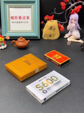 #烟嘴过滤器#烟民看过来#爆款热卖中#无限回购的宝藏单品#过滤嘴