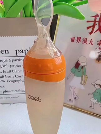 米糊瓶辅食勺新生儿宝宝喂水喂奶硅胶吸盘多功能便携奶瓶辅食工具#
