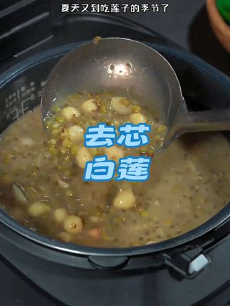 #张予曦毕雯珺真拍了红裙抱 #张予曦的定妆魔法 #深情眼 #毕雯珺 #张予曦毕雯珺