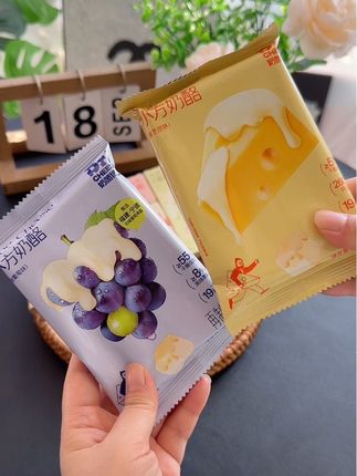 家里有小宝宝不爱喝牛奶的,可以多给他吃一些这个小方奶酪,高钙高蛋白,宝宝很爱吃#宝宝爱吃 #宝宝零食