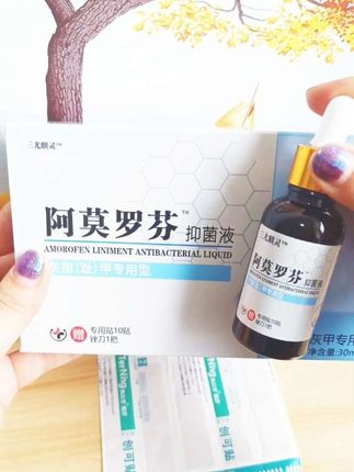 #好东西一起分享 #超便宜超划算 #灰指甲 #抖音 #日常分享