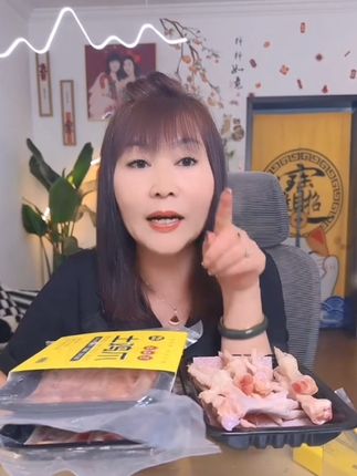 蛋鲜森皖南土鸡爪四斤装好吃美味#鸡爪