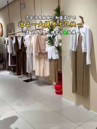 谁说小宝宝的东西大宝宝不能用😝#柔丫 #棉柔巾 干湿两用#快快快 #柔丫棉柔巾