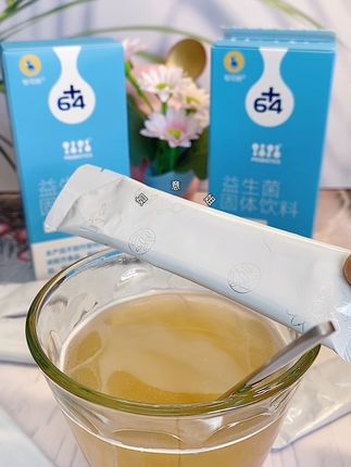 怡可纳益生菌益生元益生菌#怡可纳益生菌 #益生菌 #益生菌固体饮料 #好物推荐 #爆款热卖中 @DOU+上热门 @抖音小助手 @DOU+小助手
