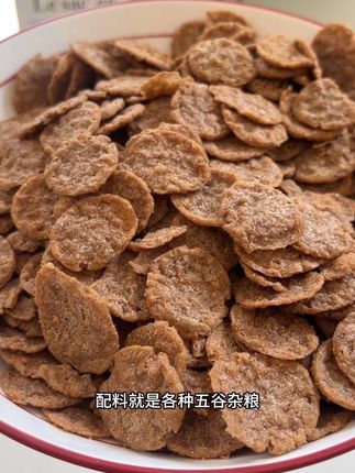 #荞麦锅巴 #零食#追剧小零食#原创视频#食品摄影