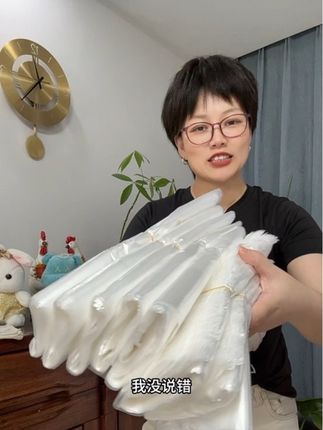 #好物推荐🔥 #源头实力厂家 #质量杠杠的好 #食品打包袋#结实耐用