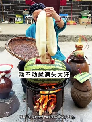 爱自己就要三伏天经常喝#黄芪麦冬五味子茶 #养生茶 #黄芪麦冬五味子茶包