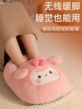 冬日温暖这是一份女生无法拒绝的礼物暖脚宝插电加热鞋充电办公室取暖加热暖手宝冬天脚冷暖脚神器自己用送人都不错#暖脚宝 #这个冬天不怕冷 #脚暖全身就暖了 #取暖神器 #暖脚神器