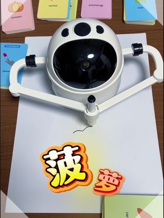 #启蒙教育 伴娃神器,会画画的机器人#育儿好物 #让孩子远离手机 #儿童礼物