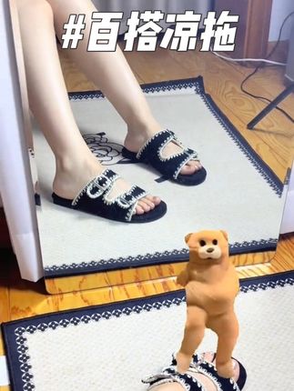 #好物分享 #夏季穿搭 #凉拖#针织凉拖 鞋底超级柔软