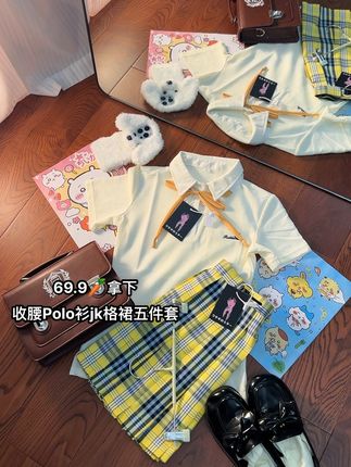 收腰短袖polo衫jk格裙五件套 谁发明的这个组合,也太权威看吧!#jk制服 #polo衫 #女大学生穿搭 #jk套装 #拿捏少女感的jk套装推荐
