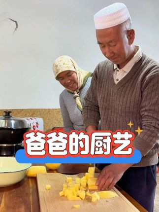 牧飒把全家人都在用的普斯特牙膏,推荐给大家,它是薄荷口感的,不辣口,泡沫非常的丰富#宁夏牧飒 #牧飒 #普斯特牙膏 #牙膏