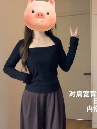#胖mm穿搭 #遮肉显瘦遮肉减龄 #158小个子穿搭 #内搭外穿都好看 #梨形身材穿搭