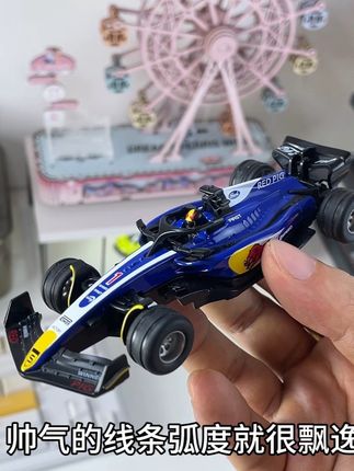 男生的快乐 只需一辆可以在桌面竞速的方程式赛车!#遥控车 #小比例车模 #男人的玩具 #男生礼物