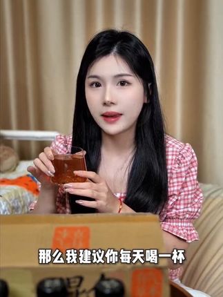 #果子熟了 #有气草本 夏天必备😍谁还没囤