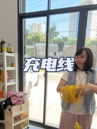 #好物推荐🔥