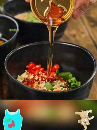 #火锅蘸料 #冬日美食 #家庭火锅 #洪崖洞美食 #香醇油碟 冬日火锅洪崖洞火锅油碟61ml多瓶装,香醇浓郁,家用小料便捷实用,提升火锅体验