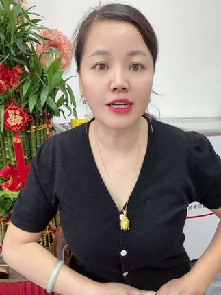 #乌梅陈皮荷叶茶 #闽南语 #闽南 #闽南人