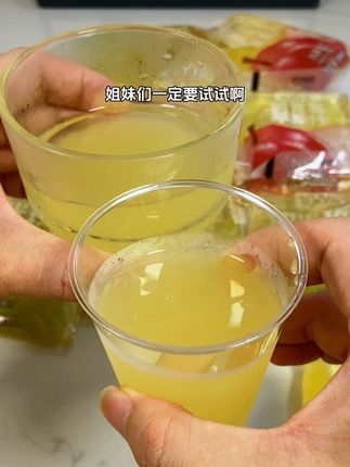 这个鲜榨果汁真的巨好喝!配料表干净!只有水果!没有其他乱七八糟的东西!#鲜榨果汁 #夏日饮品 #多喝水