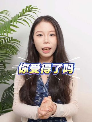这你受得了吗? #猫小闹 #猫小闹鸭米花鲜肉主食冻干