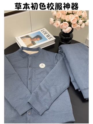 冬天不想孩子冻得直哆嗦的,这套校服神器一定要提前备上#保暖套装 #校服神裤 #儿童保暖套装