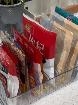 #调料盒 #厨房好物 #分格收纳盒 #调料收纳 #收纳盒