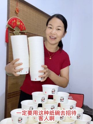 姐妹们,你们家都是谁洗碗,反正我是不想洗#厨房餐具 #一次性碗筷 #好物推荐🔥 #女人一定要对自己好一点 #日常生活小妙招