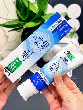刷完牙一整天嘴巴都是香香的~早上起床口臭、长期喝茶咖啡牙黄党必冲! #自用好物推荐 #强烈推荐 #好物分享 #好来牙膏 #牙膏推荐