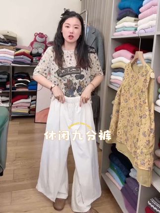 #面料柔软舒适 #夏款上新 #休闲裤 #夏季必备 #品质好物