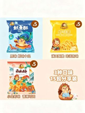 #零食 #零食推荐 #好吃到停不下来 #追剧小零食 #童年记忆小零食