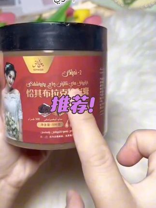 #上热门话题 #养发护发 #头发护理 #美妆美妆 #看过来