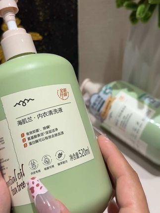 全家都能用的#内衣清洗液 按压的干净方便#洗护好物 #海肌兰内衣洗衣液#海肌兰内衣清洗液