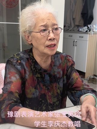 #日常分享 #台前幕后 #张宝英 #豫剧