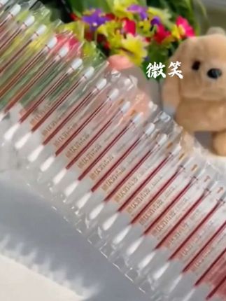 家用一次性碘伏消毒 便携式棉签独立包装方便卫生折断式棉棒护理 #碘伏棉签 #方便实用 #自用好物推荐