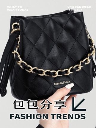 【CinvaiKrose】水桶包包女2025新款女士单肩手提斜挎小包#包包推荐 #百搭包包 #女包 @DOU+小助手 @DOU+好生意