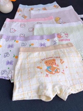 女孩子的#贴身衣物 一定要定期更换!要选这种a类纯棉的,柔软亲肤又透气!弹力很大也不夹屁屁,刷到快给女儿安排一组吧~#儿童内裤 #便宜又好穿 #女孩短裤推荐 #女童内裤