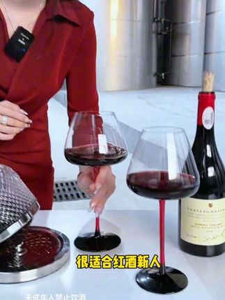 【中国生产】玛莎诺娅坡地半甜红酒葡萄酒14度红酒送礼750ml6支#红酒礼盒#中秋礼盒#性价比高的红酒推荐 #葡萄酒#红酒