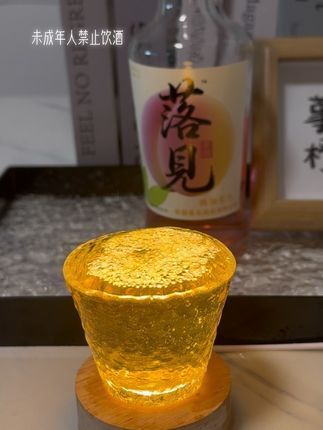 #落见 #小甜酒 #微醺快乐水 #小趴菜氛围感微醺 一生很短,不过晨暮与春秋,一生所求,不过平安与自由。