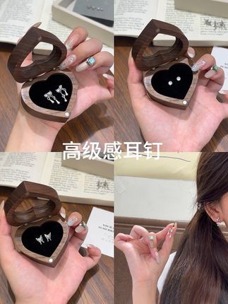 百搭耳钉3对装