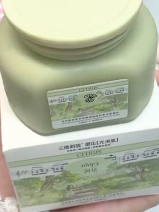 浴室版治愈好物 冰激凌一样的质地 双重链路去糙 进阶磨皮嫩肤 #磨砂膏#浴室好物#去角质#润培 #磨砂膏推荐