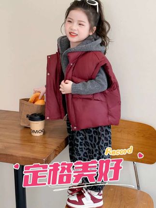 女童马甲套装秋冬儿童洋气女孩冬季加绒加厚保暖三件套宝宝冬装#萌宝穿搭 #潮童必备 #女童穿搭 #儿童穿搭 #女童 @DOU+小助手