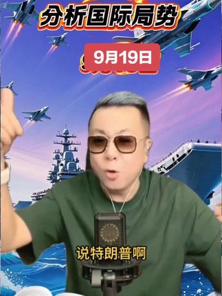 温医师正品保健液 L【到手8盒】