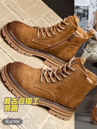 真皮马丁靴女大黄靴复古百搭磨砂短靴厚底增高女款工装靴#复古女鞋 #好鞋推荐 #百搭鞋子 #马丁靴#大黄靴