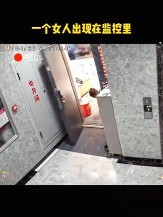 儿童安全不容小觑,家长一定要注意看护好自己的孩子,#看护孩子一定要注意 #儿童安全防护方法 #海姆立克急救法