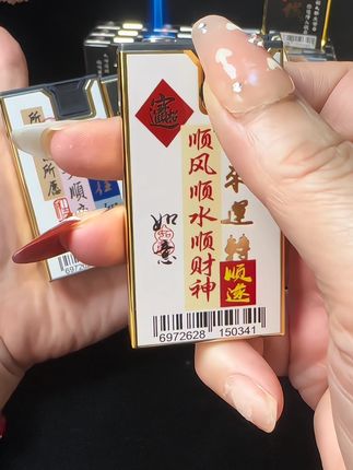 【2025新款】金属高档防风打火机精美充气加厚耐用创意订做印字批发#防风打火机 #超便宜超划算 #工厂一手货 #打火机