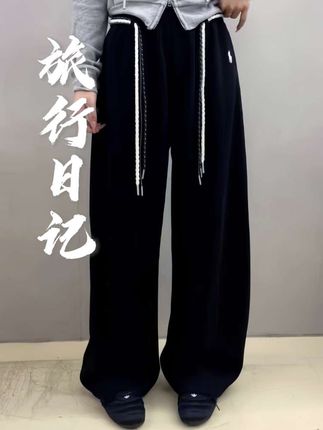 #裤子女小个子 #时尚百搭#早秋穿搭#显瘦穿搭@DOU+小助手