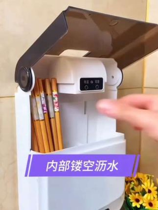 #筷子筒 #筷子消毒机壁挂式 #免打孔#烘干