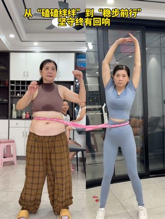 三个孩子的妈妈用行动诠释:从带娃锻炼狼狈到全家活力动起来,坚持就有回响,你也可以!#逆袭 #居家健身有新招 #改变永远不晚 #呼啦圈转起来