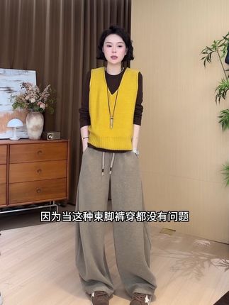 2025秋季【懒人裤】极简风松紧腰宽松百搭休闲裤#又软又糯 #懒人裤