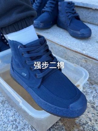 #强步二棉 #轻便舒适 #驼绒布内里保暖 ##平花纹大底轻便